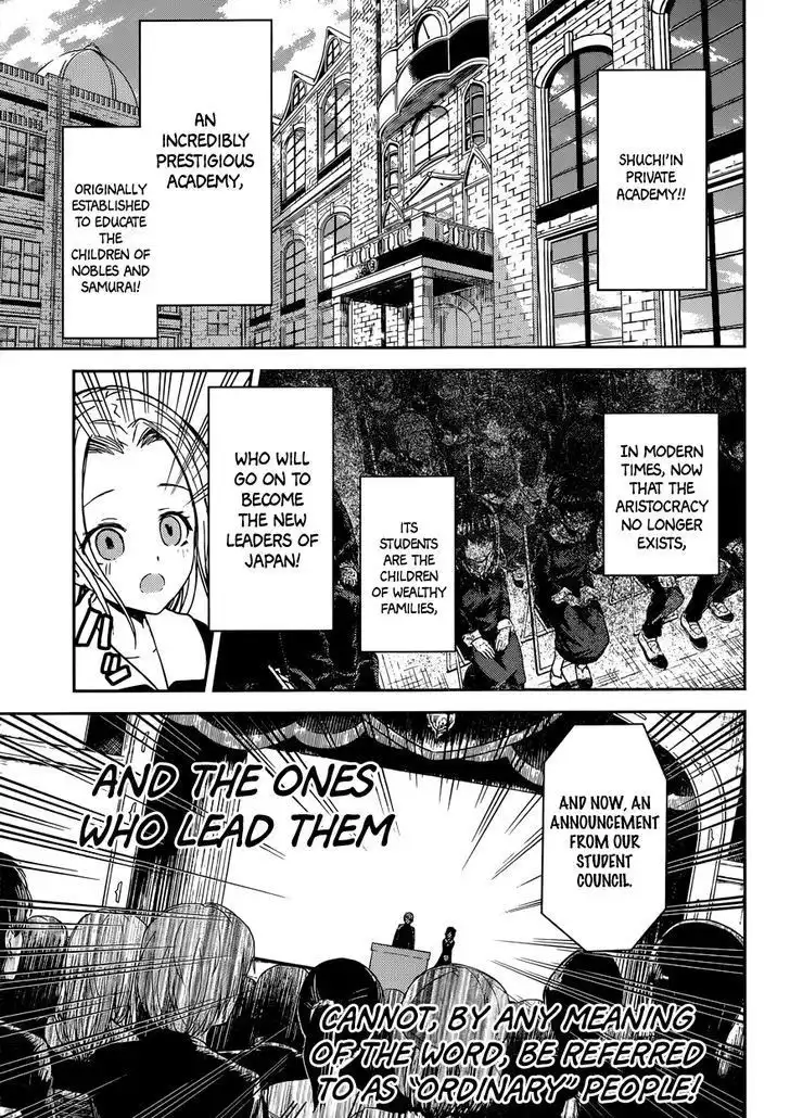 Kaguya-sama wa Kokurasetai - Tensai-tachi no Renai Zunousen Chapter 11 3